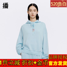 新款 圆形渐变波点刺绣工艺舒适落肩卫衣女BDQ1VD0035 播2023春季