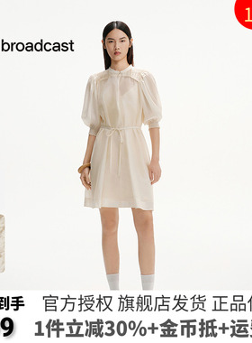 播清纯灯笼袖兰精天丝连衣裙女25夏法式短袖绝美月光裙DDS2LD5002