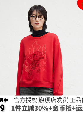 播女装正品新年红色圆领卫衣女冬季季新款宽松刺绣上衣BDR4VD3978