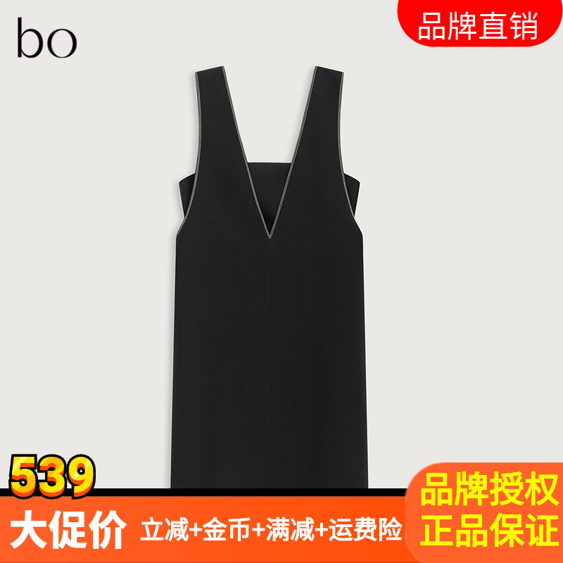 播黑标系列黑色背心裙女正品夏新款无袖短款连衣裙BDR1LD2139