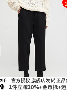播女装正品时尚简约气质直筒裤女冬季新黑色百搭休闲裤BDR4KD3948