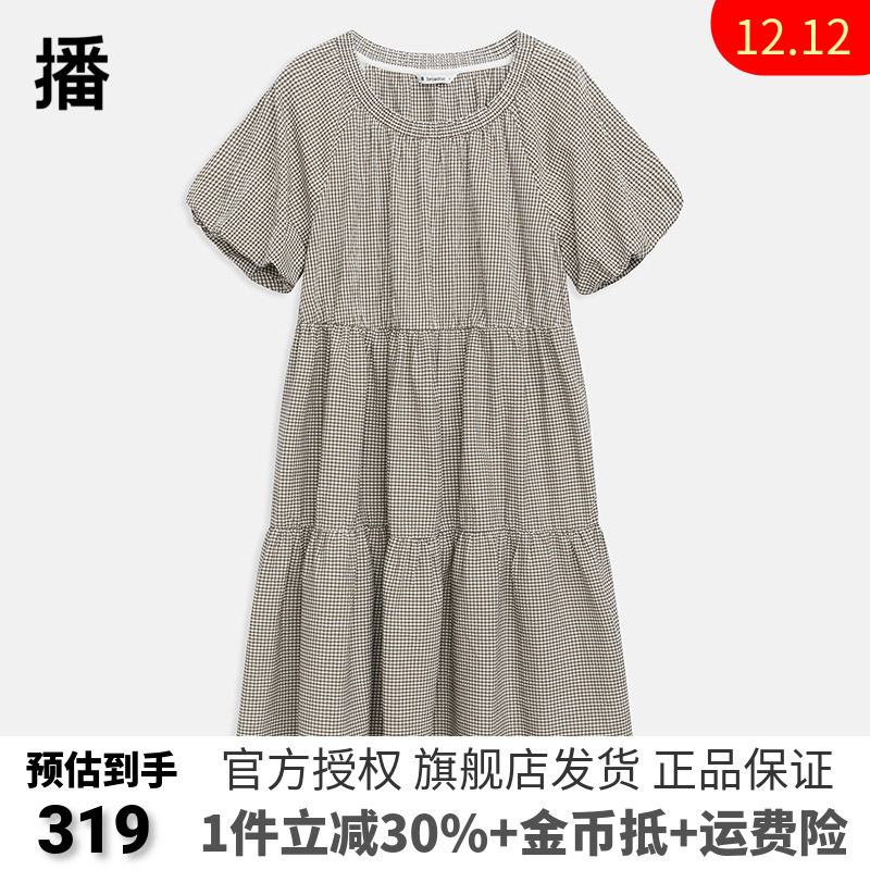 OL播格子连衣裙女20春秋季新款超好看长款泡泡袖公主裙DDR2LD5897