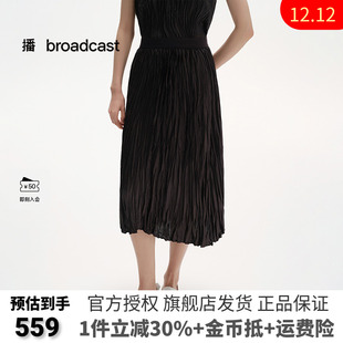 新款 高腰褶皱半身裙女25夏季 休闲百褶裙BDS2BD2617 法式 播商场同款