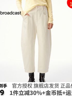 播白色通勤休闲裤女25秋冬新款宽松显瘦气质长裤DDS4KD5168