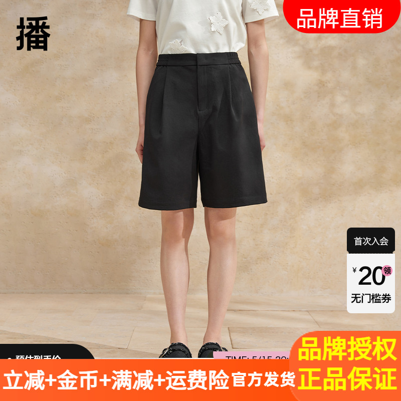 播黑色气质西装短裤女正品夏季新款高腰显瘦阔腿五分裤DDR2KD5874