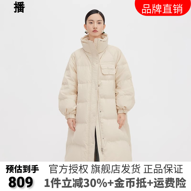 播中长款立领宽松羽绒服女冬季休闲白鸭绒保暖外套女潮DDS1RD3009