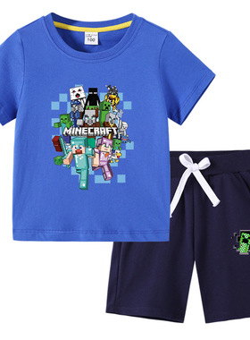 我的世界钻石宝剑儿童夏季套装短袖T恤短裤纯棉男孩女童装二件套