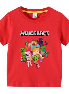 我的世界Minecraft男童纯棉短袖T恤5女孩6半袖7透气T恤衫8岁童装9