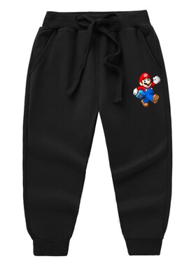 超级玛丽super Mario马里奥春秋薄款卫裤儿童男童女宝宝运动长裤