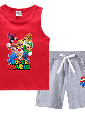 背心套装马里奥Mario儿童夏季2026运动两件套薄款无袖中小童男童