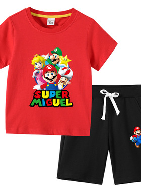 马里奥Mario超级玛丽男童夏装套装夏季儿童装短袖衣服两件套薄款