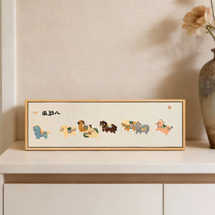 马年八骏图装饰画玄关客厅卧室墙上餐厅摆件挂件过年春节新年装饰