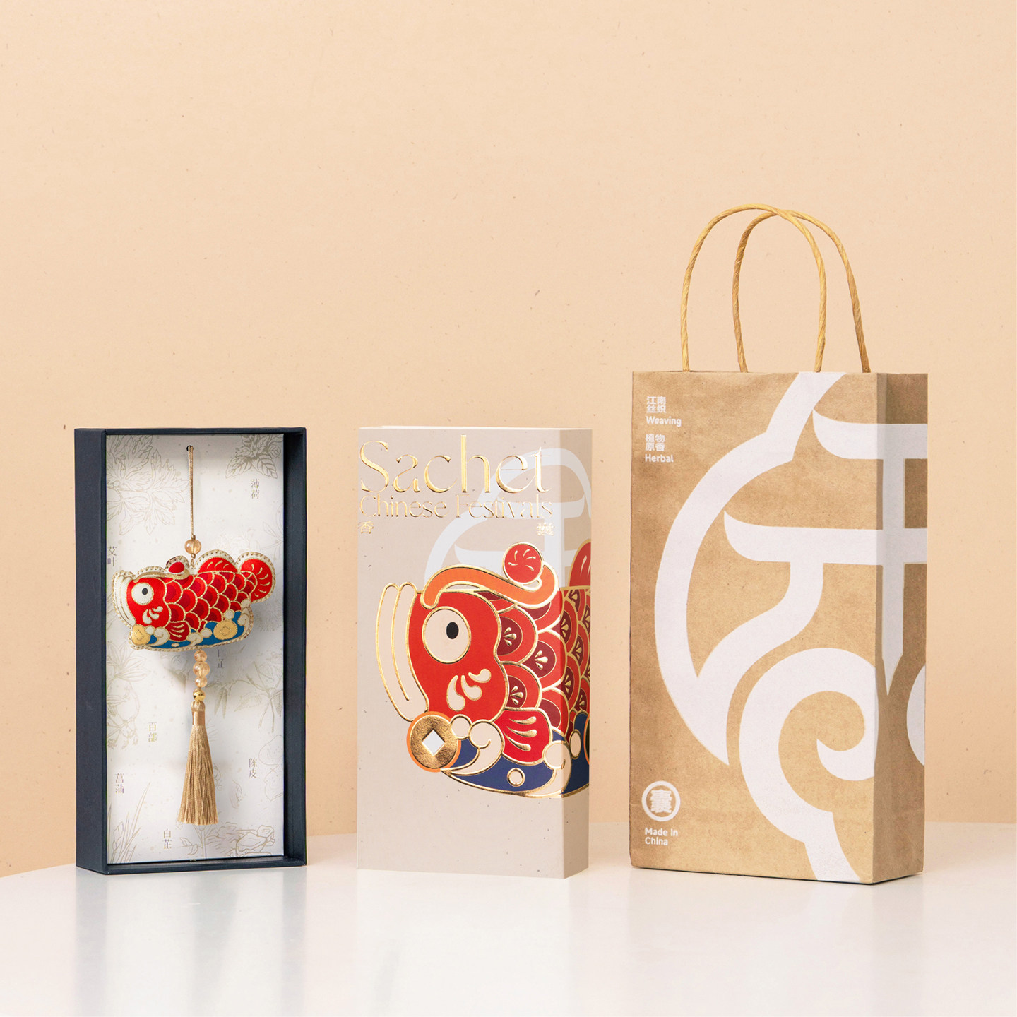端午文创礼物香囊香包挂件送男女生毕业活动伴手礼实用小礼品定制