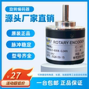 5000p 400 600线可定做1 器 r编码 器100 全新增量AB相光电编码 360