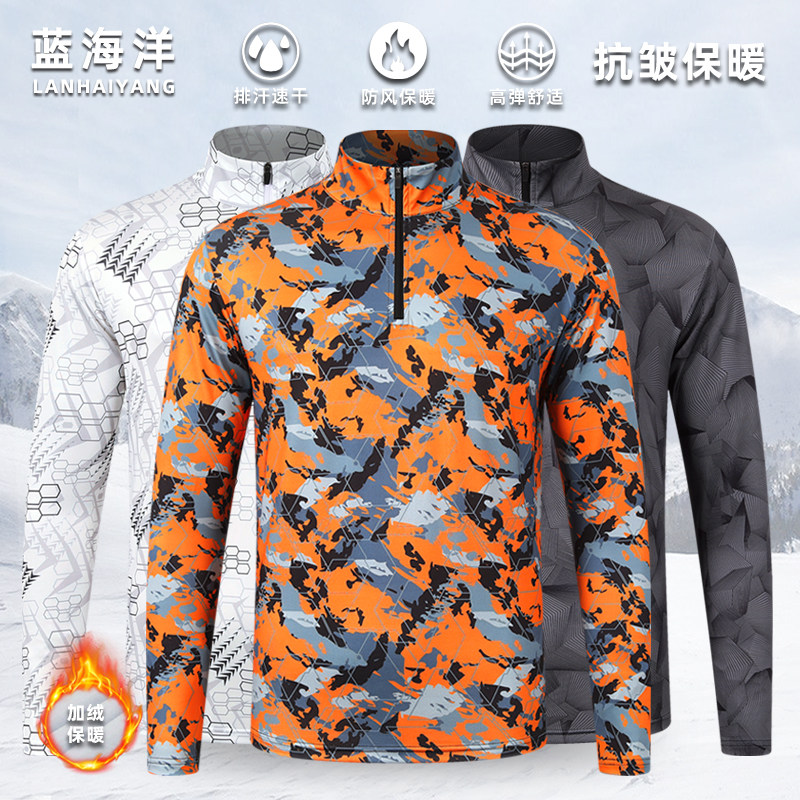 健身衣男士秋冬跑步服立领半拉链长袖T恤运动服骑行训练服篮球服