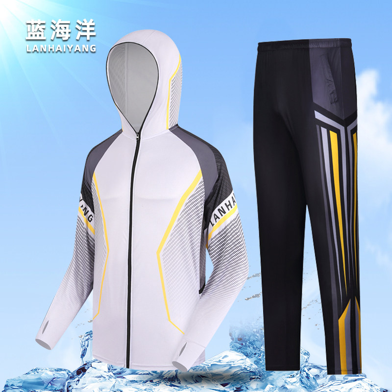 蓝海洋防晒钓鱼服套装男士夏季薄款透气户外防晒衣海钓路亚垂钓服