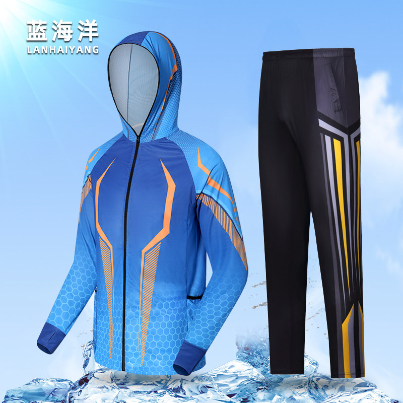 户外防晒钓鱼服套装男夏季薄款透气防蚊防晒衣海钓路亚垂钓服套装