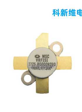 VRF151G MRF151G 专营陶瓷高频系列 微波器件射频功率管 进口现货