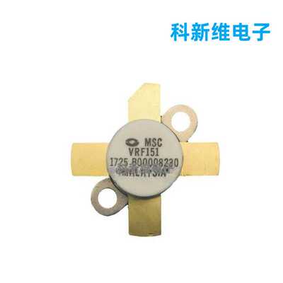 VRF151GMRF151G专营陶瓷微波器件