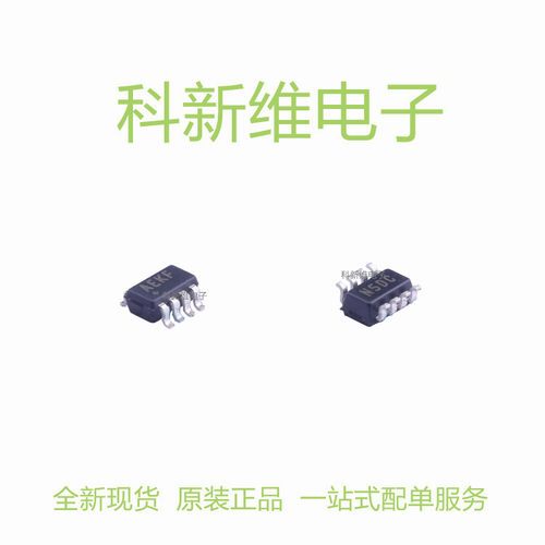 MAX3051EKA+T 丝印AEKF SOT23 CAN收发器 接口集成IC 原装新货