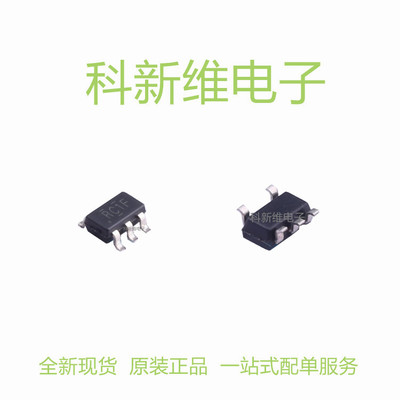LMV321IDBVR 封装SOT23-5 丝印RC1F 运算放大器IC芯片 原装TI