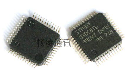 全新 STM32L051C8T6 LQFP48封装 嵌入式微控制器MCU 微控制器