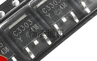 C3303 2SC3303-Y 三极管 100V 5A TO-252 晶体管