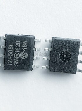 全新原装 12F508 PIC12F508 PIC12F508-I/SN SOP8 贴片8脚 单片机