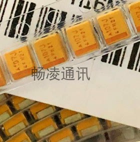 贴片钽电容 B型3528 6.3V 100UF 107J 1210 6V100UF 黄色胆电容
