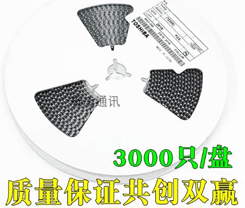 贴片整流二极管1A 1000V 1N4007 丝印S1M SOD-123FL 一盘3K=60元