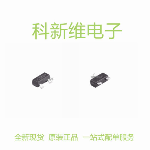IRLML6401TRPBF IR6401 SOT23 P沟道MOS管场效应管 12V/4.3A