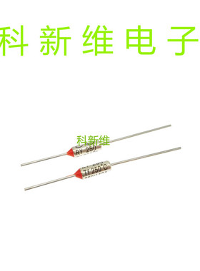现货金属壳温度保险丝RY133 TF133 BF133 10A15A16A250V保险管