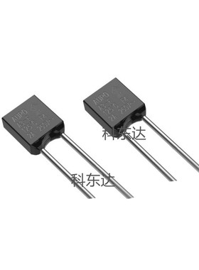 AUPO雅宝方形温度保险丝A7-2A-F 2A250V 138度 合金型方块保险管