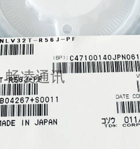 1210/3528 560nH 0.56uH 5% 450mA NLV32T-R56J-PF 贴片绕线电感