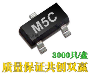 SOT23 贴片三极管 2N7000 MMBD7000LT1G M5C MMBD7000 丝印