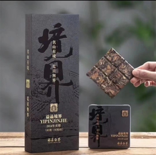 福鼎白茶2014年小方片寿眉福建高山陈年枣香味老白茶180g礼盒装