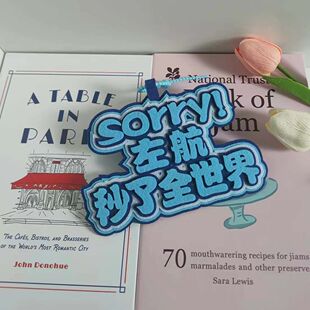 新款左航时代少年团不织布挂件周边爱豆应援包包挂件酷炫行李箱包