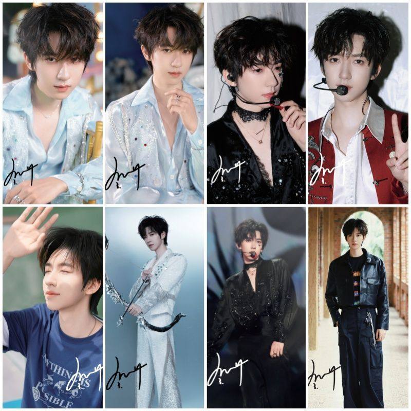 新款TNT时代少年团签名海