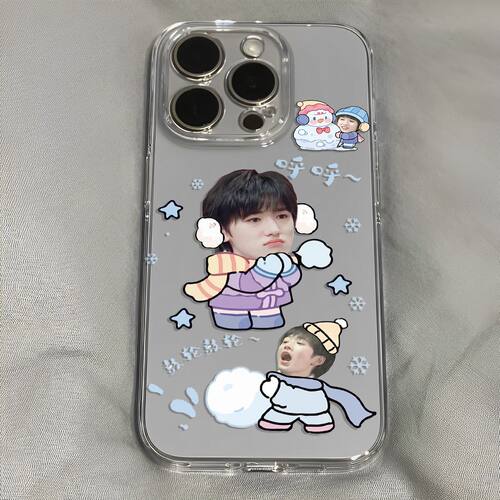 适用宋亚轩手机壳iPhone