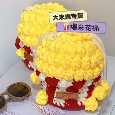 新款时代少年团TNT粉丝周