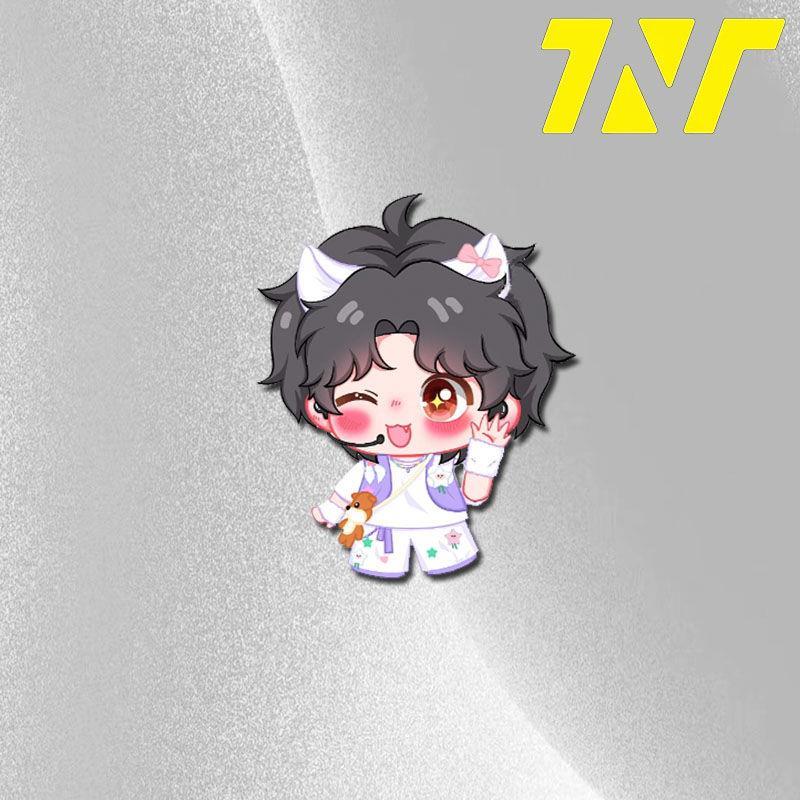 新款TNT时代少年团周边Q