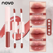 正品 唇釉水光镜面不易掉色沾杯哑光雾面口红唇泥防水学生素颜显白
