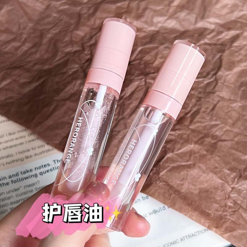 水漾晶透护唇油滋润保湿透明水光玻璃嘟嘟唇蜜淡化唇纹唇部精华油