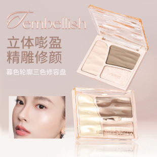 NOVO暮色轮廓三色修容盘修饰阴影鼻影面部提亮哑光高光综合盘9079