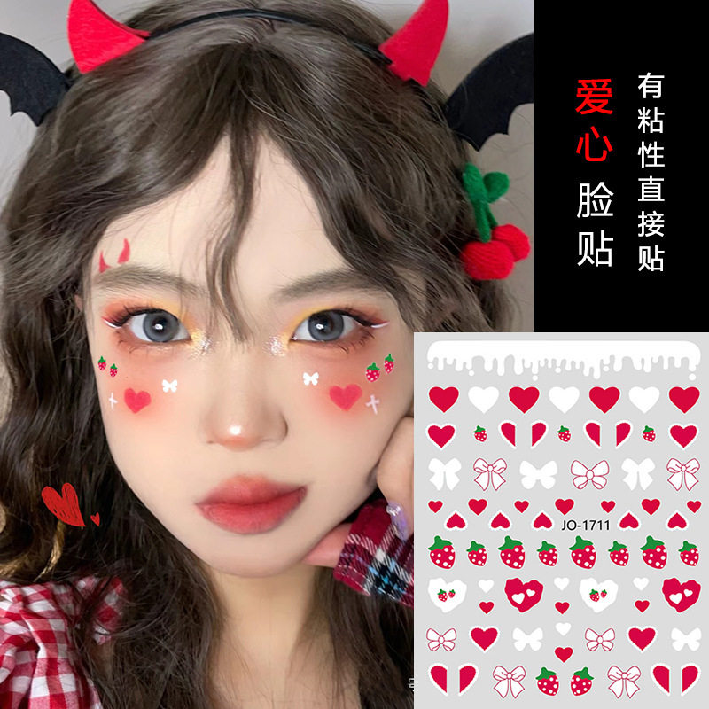免胶万圣节脸部贴纸少女爱心贴钻演唱会音乐节妆容饰品超闪贴片