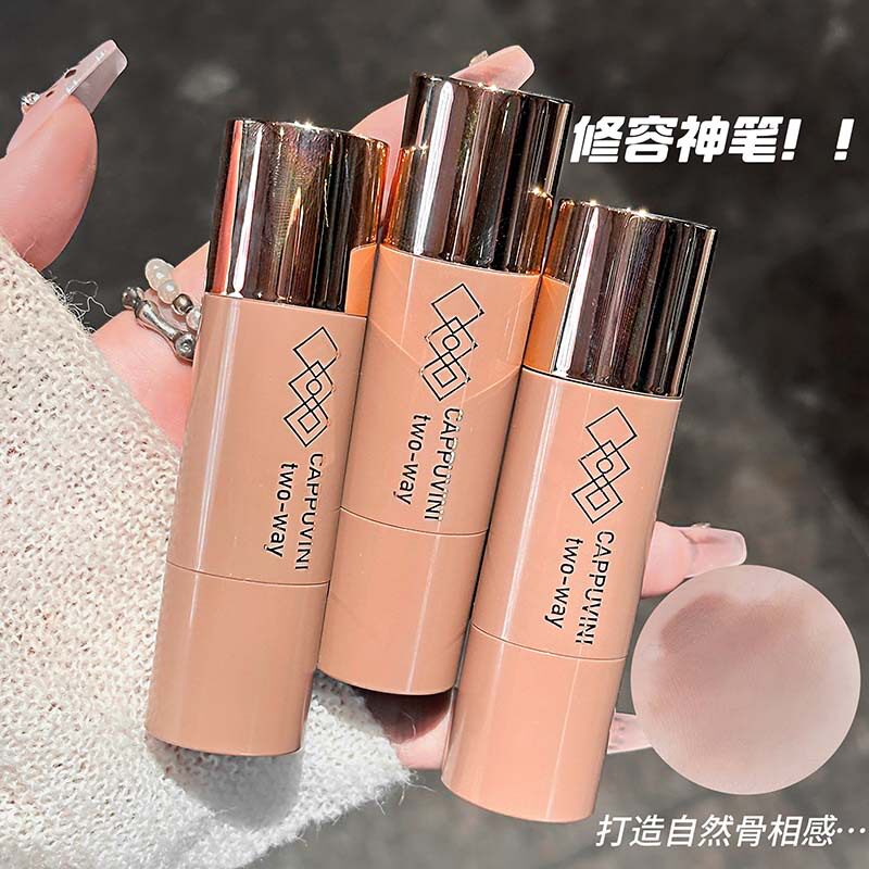 明星推荐修容棒自然润透顺滑修饰立体轮廓鼻阴影发际线修容膏395