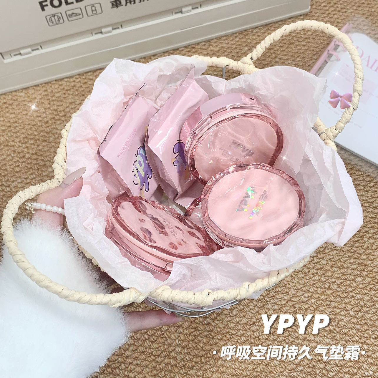 YPYP呼吸空间持久气垫BB霜 持妆不卡粉遮瑕提亮自然轻透气垫粉霜