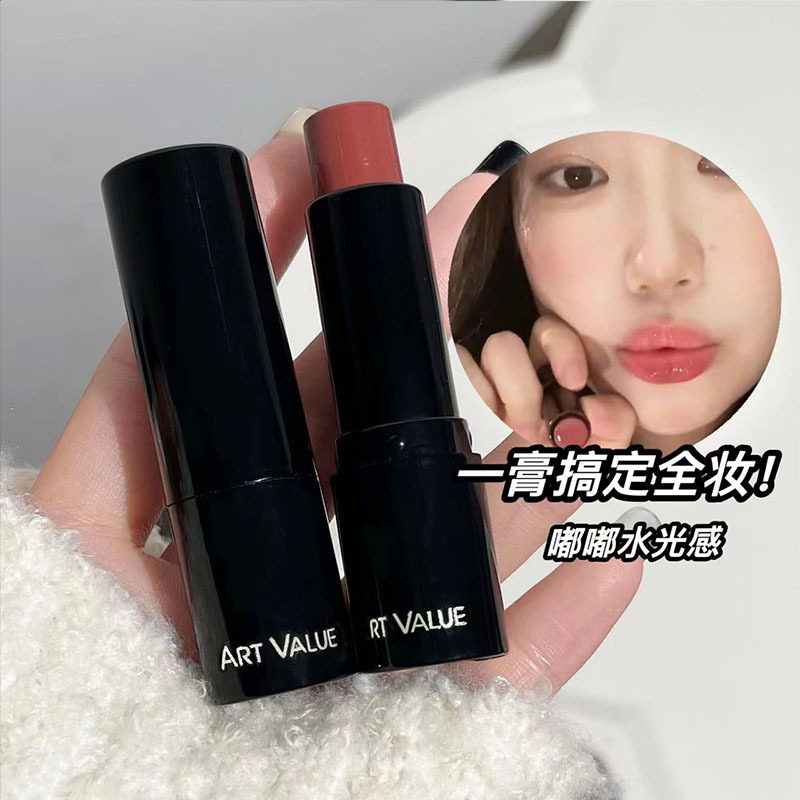 Art Value柔情蜜意唇颊膏水光提色口红百搭不拔干腮红平价