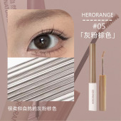 HERORANGE自然巧绘染眉膏极细刷头自然立体眉根根分明防水593