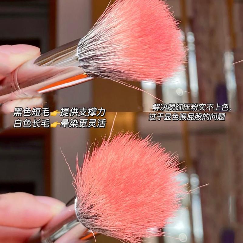 纯羊毛腮红点彩刷遮瑕刷大号平头沧州动物毛软毛便携高光刷化妆刷